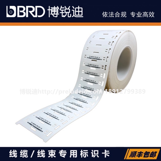 TCI-60X10-705-4H-WT-1A
