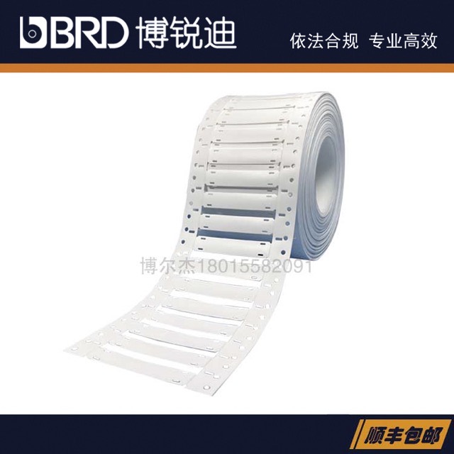 TCI-64x15-701-4H-WT-500A