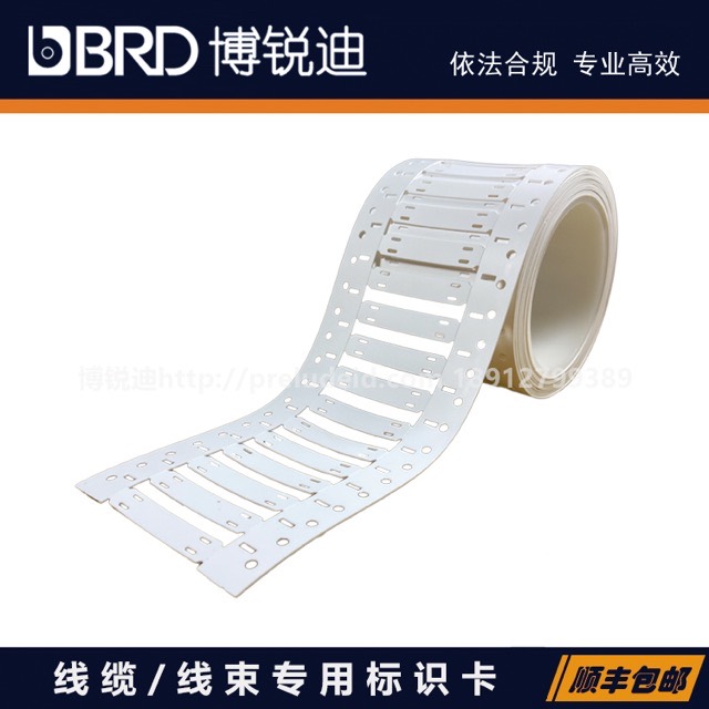 TCI-53X10.4-701-4H-WT-500
