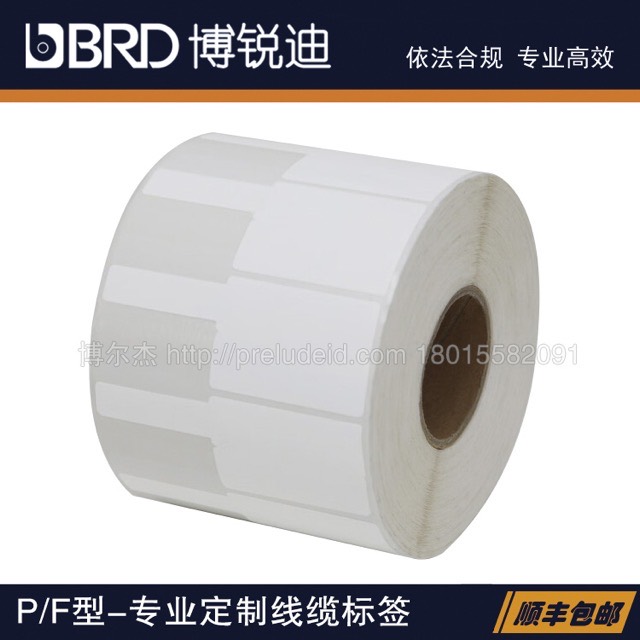 TFP-8426-302-1-WT-BRD