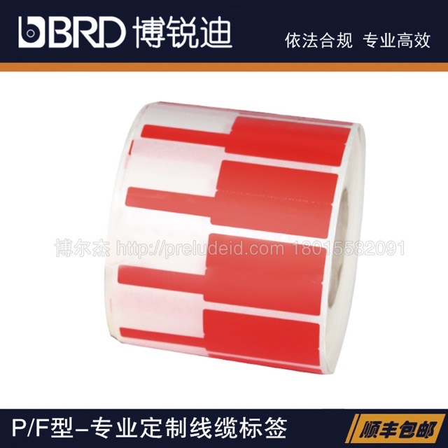 TFP-8426-302-1-RD-BRD