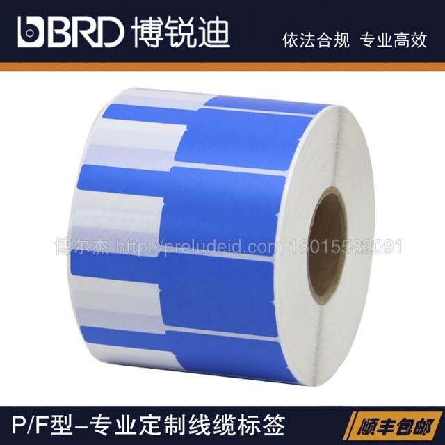 TFP-8426-302-1-BL-BRD