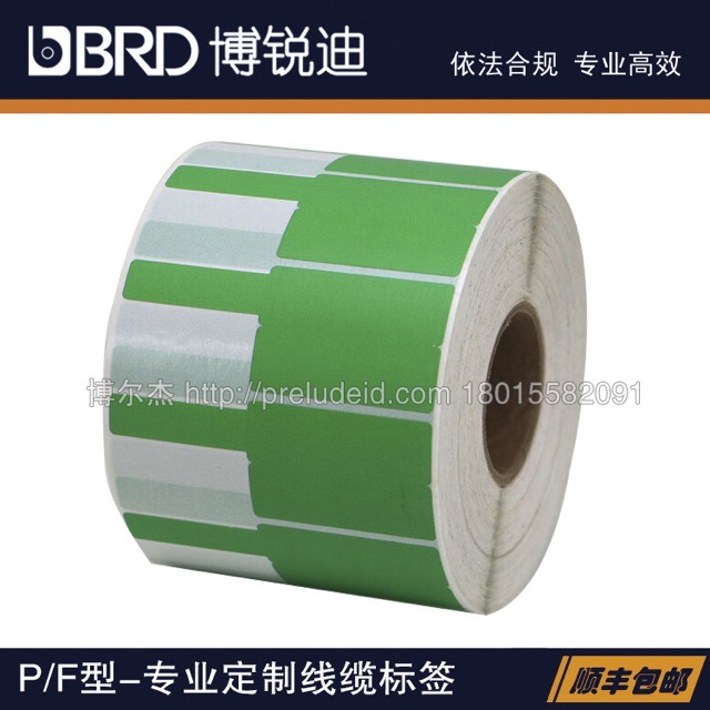 TFP-8426-302-1-GN-BRD