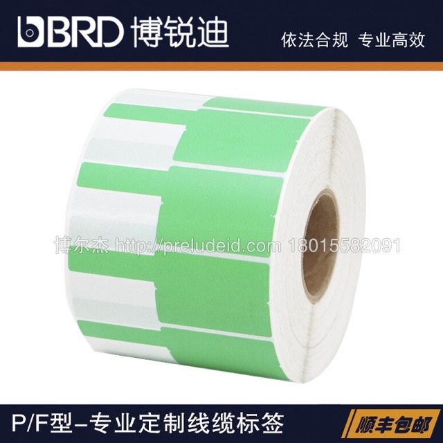 TFP-8426-302-1-LG-BRD
