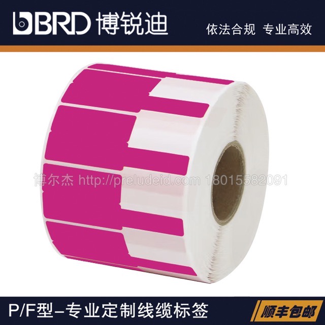TFP-8426-302-1-PL-BRD