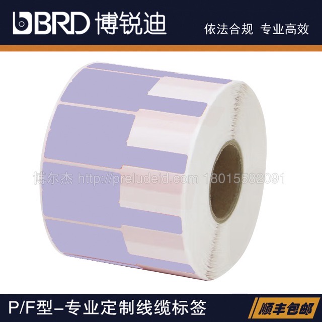 TFP-8426-302-1-LV-BRD