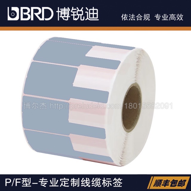 TFP-8426-302-1-LB-BRD