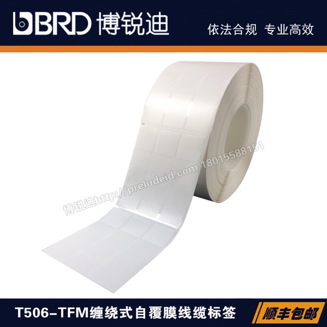 TFM297-506-3