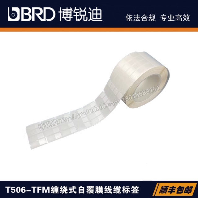 TFM189-506