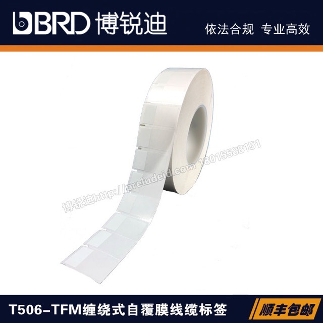 TFM192-506
