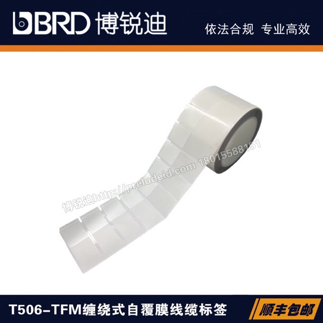 TFM116-506