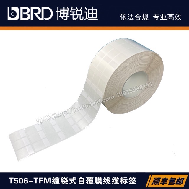 WML/WireWrap