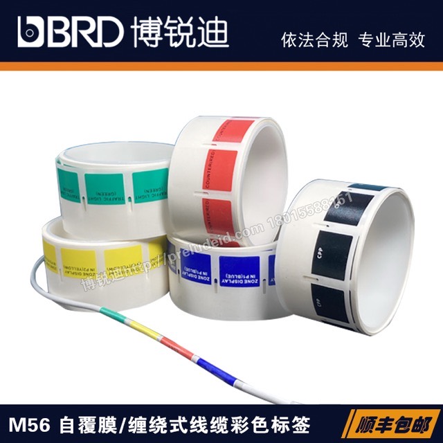 TFM-40x25