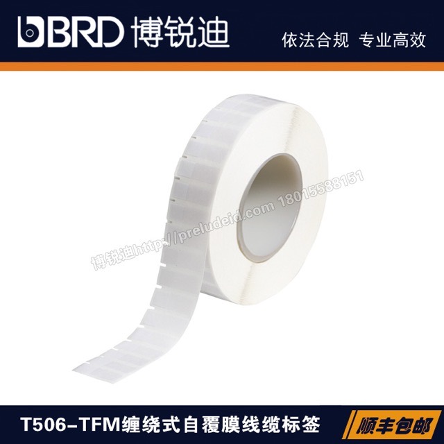 TFM344-506
