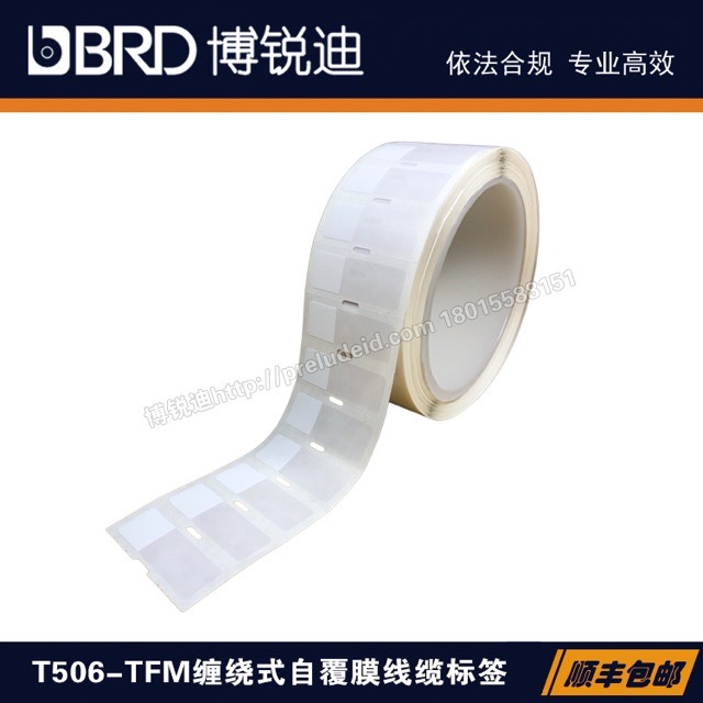 TFM344-506